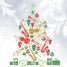 150x150_Holiday